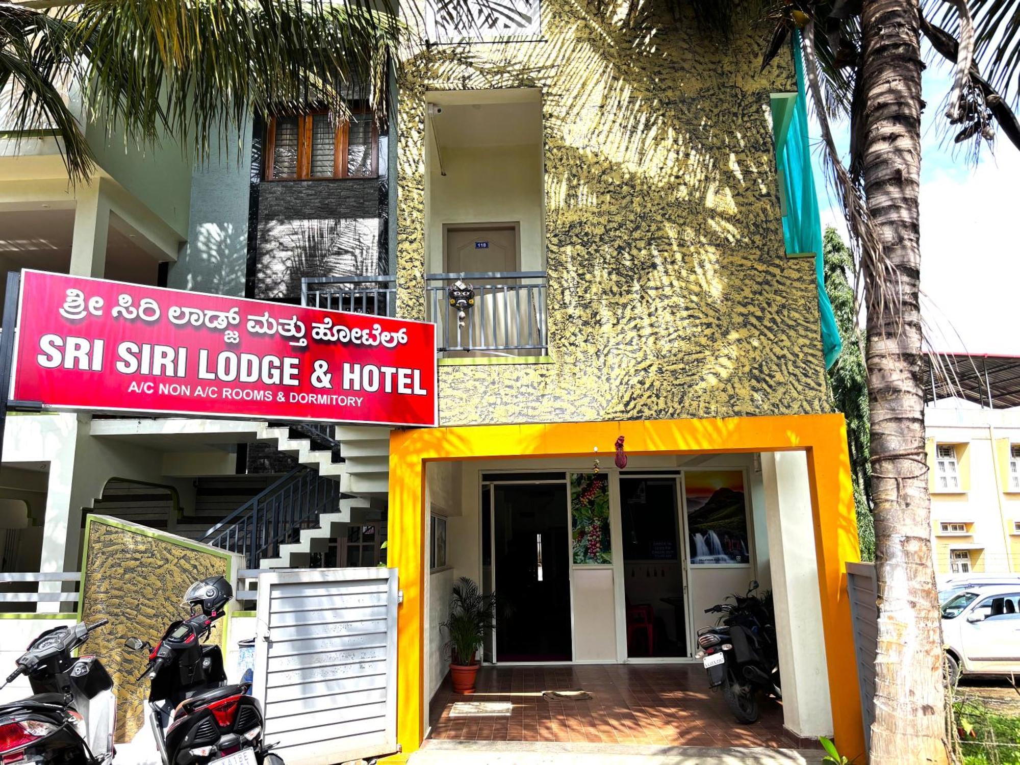 Sri Siri Lodge And Hotel Chikmagalūr Eksteriør bilde